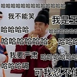 拿卡摩托