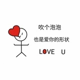 平平无奇小天才