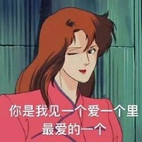 脆啵啵