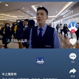 江流儿