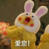 啊不拉拉