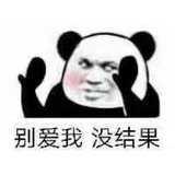螺蛳粉和麻辣烫
