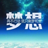 梁先生
