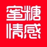 蜜糖情感
