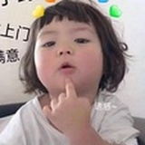 小爱
