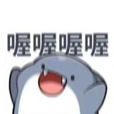 就喝奶茶