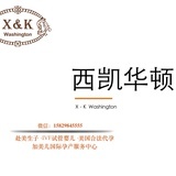 西凯华顿留学