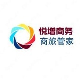 悦增商务