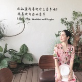 🌸桃花Yoga🕉
