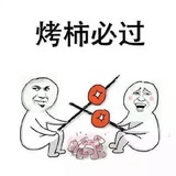 自考小神通