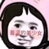 步清遥生莲
