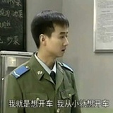踏歌声