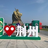 大航