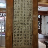 阿淼