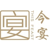 今宴