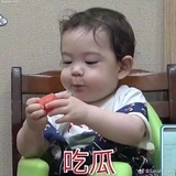 麻辣香锅