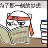 密码错误