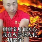 烦恼耶耶(･_･;