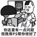 无可奉告