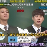 阳阳明明爱你