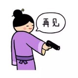 柒肉肉