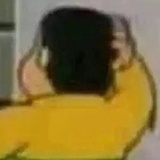无