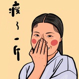 喜洋洋