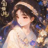 故乡的晨曦