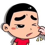 春秋华年
