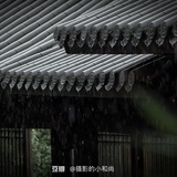爱天体物理的