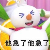 北落师门