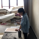 馨
