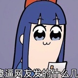 快乐的大西瓜