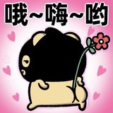 嘀嘀咕咕啥