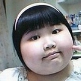 美牙