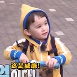 旺仔牛奶