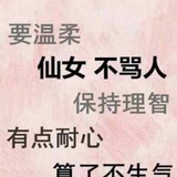 莎莉是小可爱