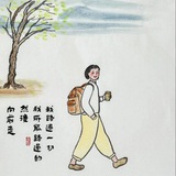 斯是兰卡