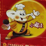 亲和力强的