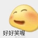 你在雨中拉肖邦