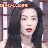 鹿人汤圆
