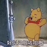 喵喵_阿彬仔