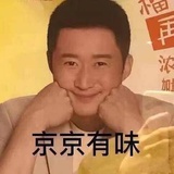 gayyep