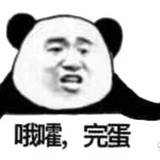 小灰