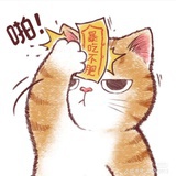 淮水竹亭