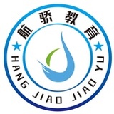 航骄教育