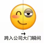 xxxxxx