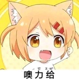暗里着迷一一