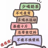 郁闷的程序猿