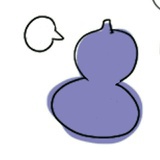 福禄